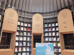 -思南书局·诗歌店