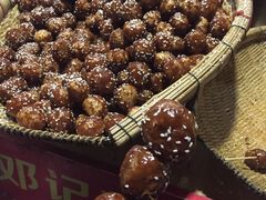 -邓记新一代糖油果子(四川煤管局供销公司职工宿舍店)