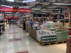 -永辉超市(吾悦广场店)
