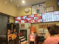 -庆丰包子铺(回龙观店)