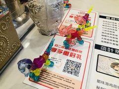 -巧燕坊一笼一蒸烧卖(西湖文化广场银泰店)