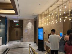 -青水瓦台汤泉(未央店)