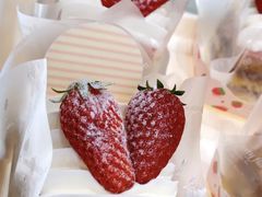 -好利来(康虹路店)