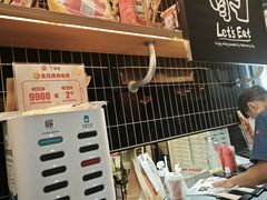 -必胜客(磁器口店)