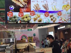 -裕兴旺老上海特色里脊肉(云瑞邻里中心店)