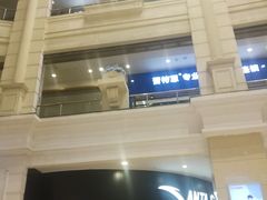 -CoCo都可(福州宝龙广场店)