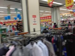 -永辉超市(鲁谷店)