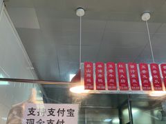 -吴山烤禽 (吴山路店)