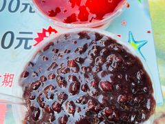 -天津堆姐糖堆刨冰(河东区总店)