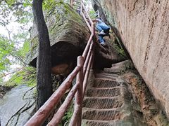 -丹霞山风景名胜区