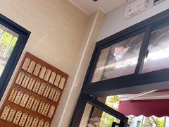 -万寿斋(山阴路店)