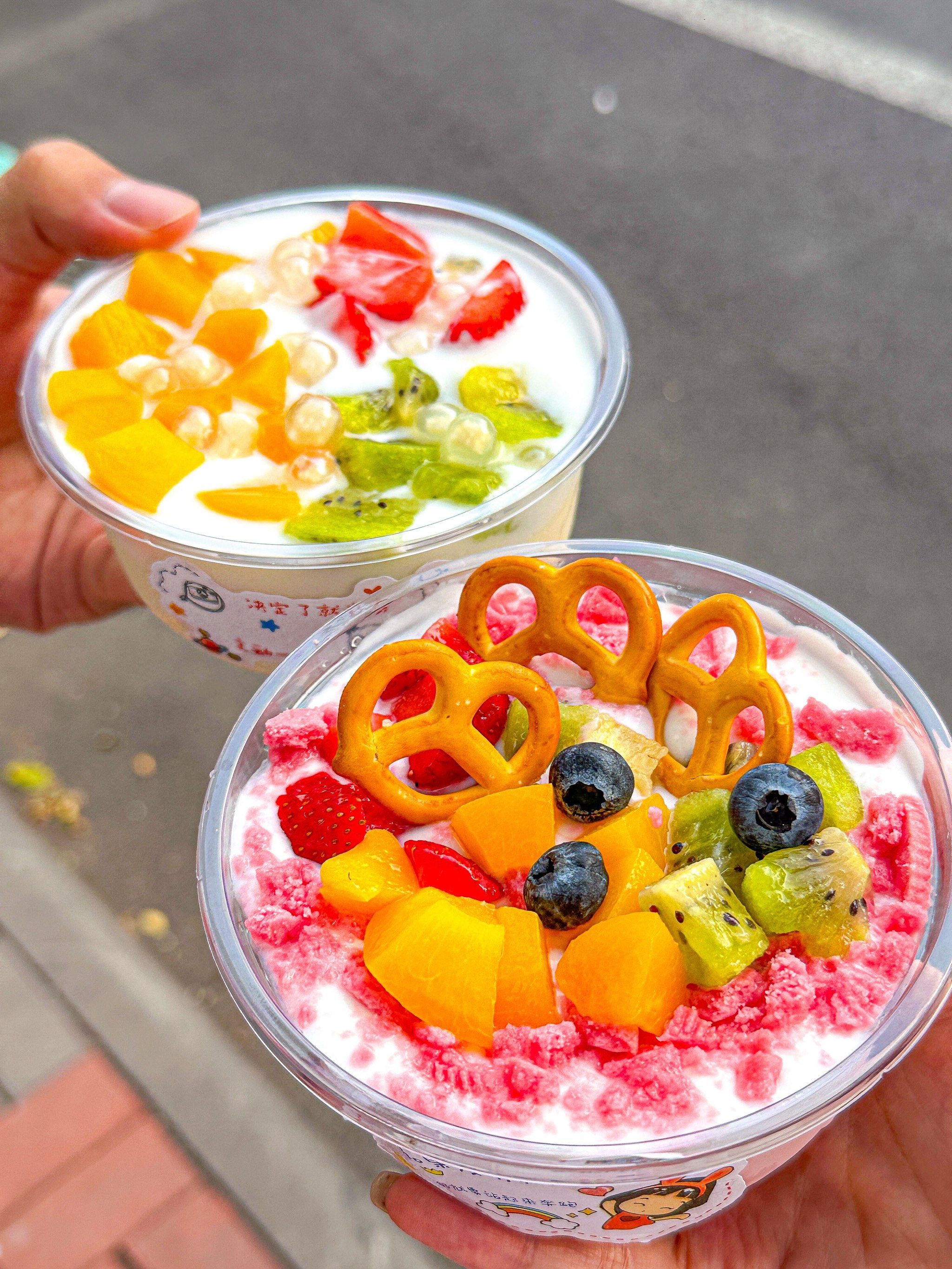 n敲好吃的冰淇淋🍨酸奶水果捞
9.9r就能买到的快乐!谁懂啊