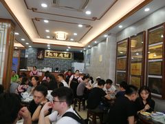 等位区-仁信老铺(华盖路店)