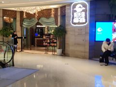 -阳光岛·海鲜盛宴(银泰中心in99店)