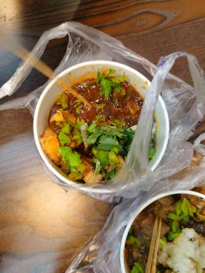 朱记坊臭豆腐-"朱记坊臭豆腐的臭豆腐是炸的,十六个一份1.