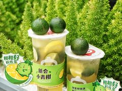 -咕噜咕噜·章鱼小丸子(广州荔湾领展广场店)
