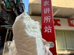 -美嘉华面包西饼店(红胜坊店)