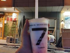 -7分甜(武林银泰店)