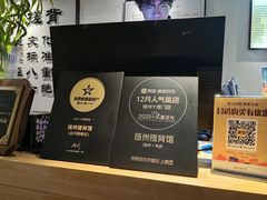 -扬派·扬州搓背馆(运河旗舰店)