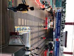 -珠海拱北口岸