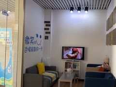 -永信齿科·永典口腔门诊部(浦东店)