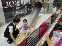 -巴黎春天(浦建店)