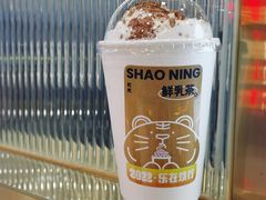 -烧柠·柠檬茶(大融城店)