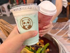 西瓜啵啵-茶百道(广都店)