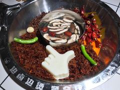 -贤合庄卤味火锅(顺城店)