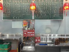 -笨罗卜浏阳菜馆(太平街店)