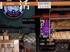 -Juicy Bakery(大学路店)