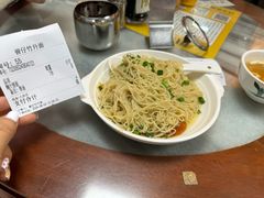 -曾仔竹升面