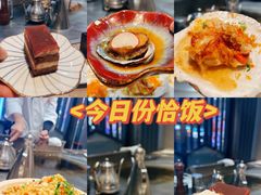 -大渔铁板烧(大悦城店)