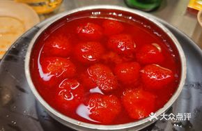 Dandong Strawberry Canned Fruit