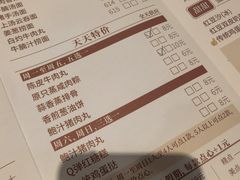 -舊街坊茶楼(市二宫店)