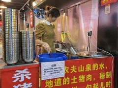 -白露塘杀猪粉(药王街店)