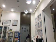 -固瑞齿科(国贸门诊店)