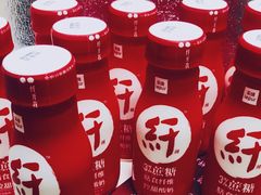 -乐纯(苹果社区店)
