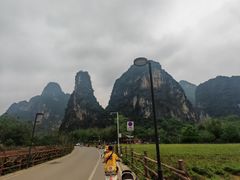 -明仕田园