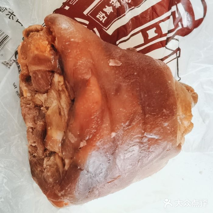 老杨家熟食店肘子图片