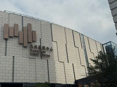 -杭州城中香格里拉大酒店