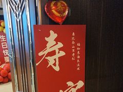 -渔港明珠酒店(星海广场店)