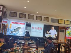 -川流不息·地道川菜·小龙虾(松东路店)