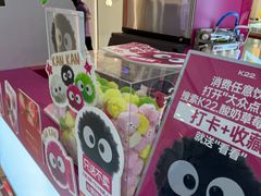 -K22.酸奶草莓(烟台芝罘店)