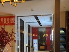 -见康道莱•足浴按摩•艾灸•SPA(友谊店)