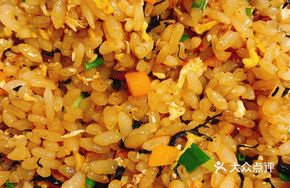 Seasonal Vegetable Dried Vegetable and Meat Fried Rice