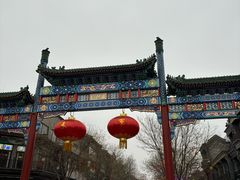 -吴裕泰茶庄(前门大街店)