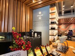-星巴克臻选(长沙运达中央广场店)