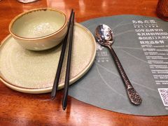 -苏梅花园(群星城店)