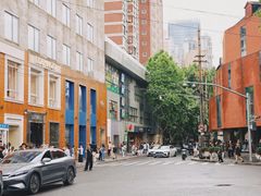 -安福路